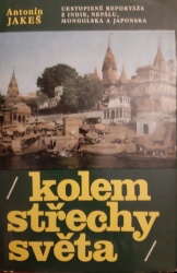 Kolem střechy světa