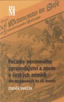 Počátky novinového zpravodajství a novin v českých zemích