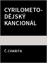 Cyrilometodějský kancionál