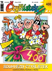 Souhvězdí Čtyřlístek